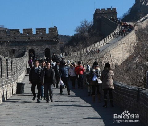 十月一北京旅游推荐去处 4