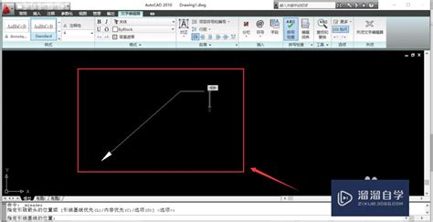 掌握CAD：轻松创建与高效运用引线的技巧 2