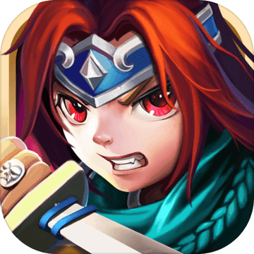 三国神将传修改版 v1.8.3