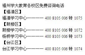 高一数学精品课：王老师数理化课堂全集 1