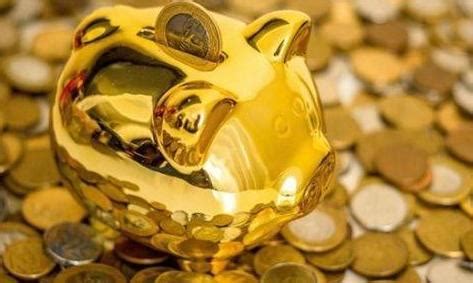 揭秘：理财金究竟是何方神圣？ 3