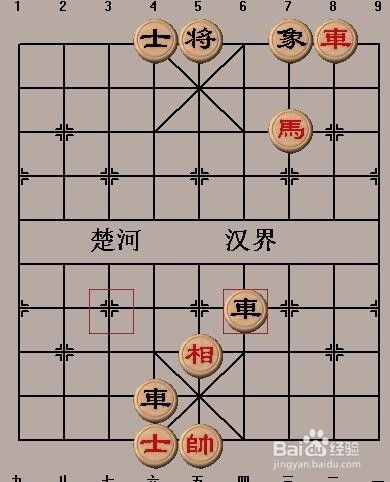 揭秘中国象棋绝技：二鬼拍门制胜策略 2