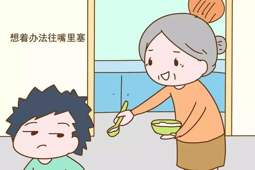 孩子食欲不振？快来试试这些妙招！ 2