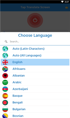 tap translate screen免费版本 截图3