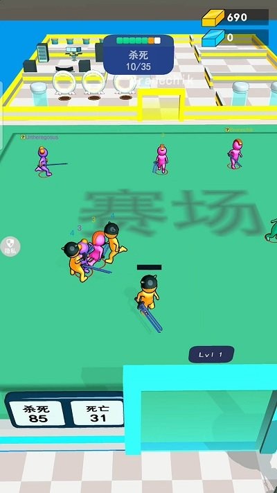 火柴人超级突击 截图3