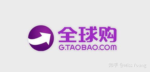 天猫旗舰店商品均为正品吗？ 3
