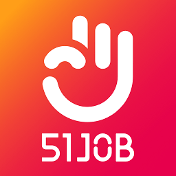 前程无忧51job v13.3.5