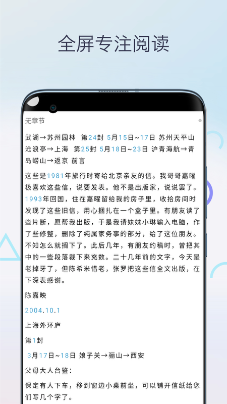 Mobi阅读器最新版