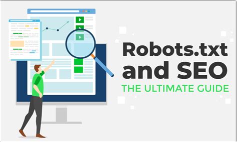 详解robots.txt文件的定义与用途 1