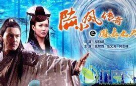 揭秘日剧中的“宫九”：背后隐藏的意义是什么？ 4