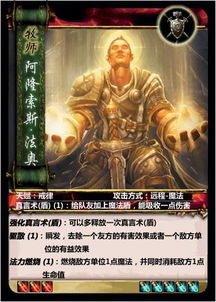 如何实现三国杀游戏多开？ 2