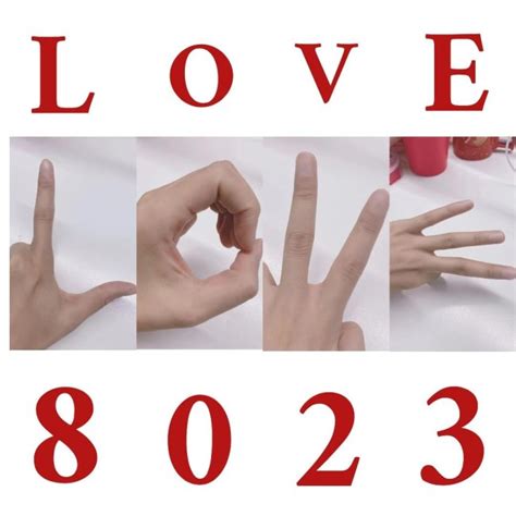 揭秘：婚检中的“8023”究竟代表什么，为何有人选择跳过？ 3