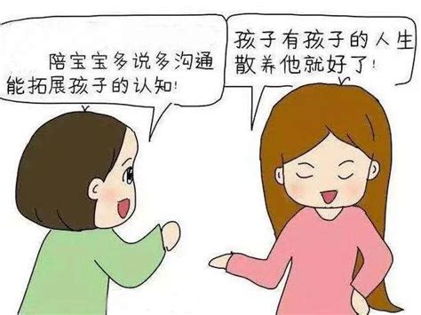 如何处理老公下身持续勃起以让他感到舒适？ 5