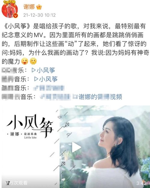 这首歌的歌词是“只是我一个人 一个人怎么可能有多快乐”出自哪里？ 2