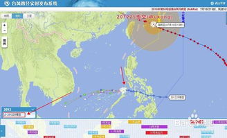 如何实时追踪台风路径地图？ 2