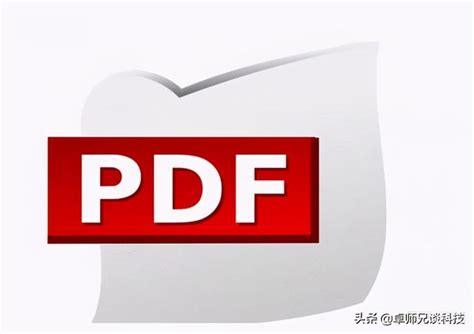 轻松转换与打印：将XDF文件变为PDF并便捷打印的指南 1