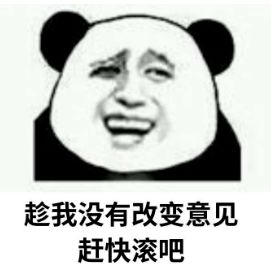 揭秘“真实你”背后的深层含义 3