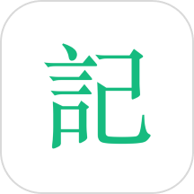 五彩纪念日