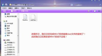 如何轻松一键重装系统，让电脑焕然一新？ 3