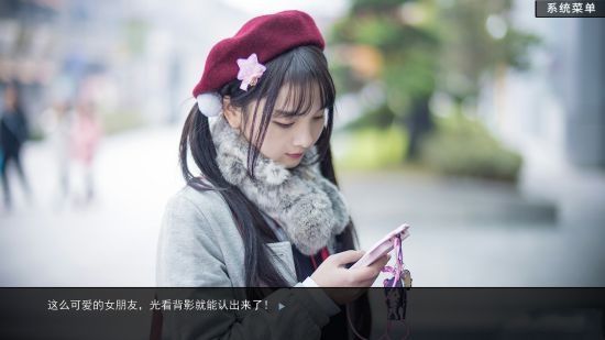 绿茶婊模拟器全剧情解锁版