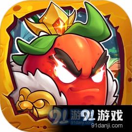 打造切菜狂人无敌阵容，称霸厨房战场！ 4