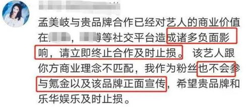 为何这个组合因不重视何老师和奖项，太过傲慢而被公司解散？ 3