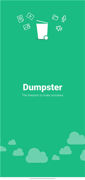 Dumpster专业版