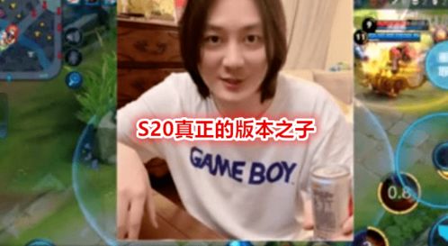 揭秘：什么是“一只黑Q主播”？ 3