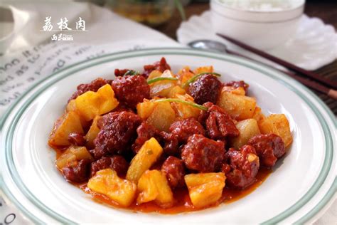 荔枝酿肉的美味秘籍 2