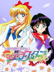 探寻《美少女战士水冰月》第四、五部国语版，重温童年经典！ 3