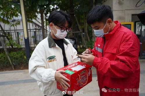 极兔快递过年期间何时停运？ 1