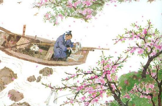 《桃花源记》中有哪些通假字？ 1