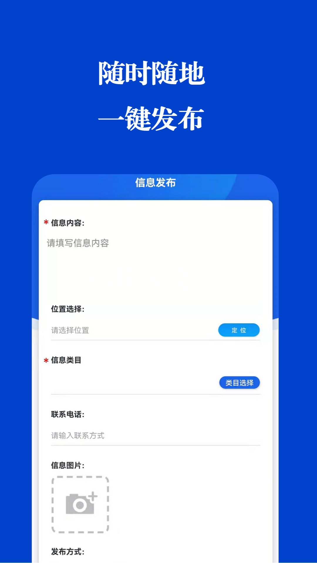友来直信 1