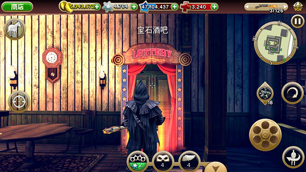 六发左轮安卓版 截图3