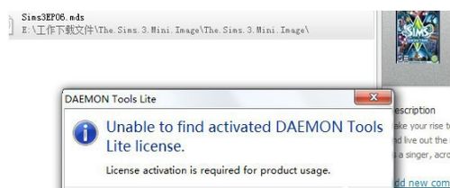 揭秘MDS文件：全面了解MDS格式及其用途 1