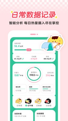 喵轻 1