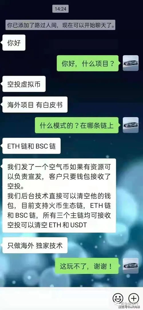 揭秘“zd”含义：它与“知道”有何不同？背后竟藏着大秘密！ 2