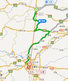 石家庄到保定距离有多远？ 3