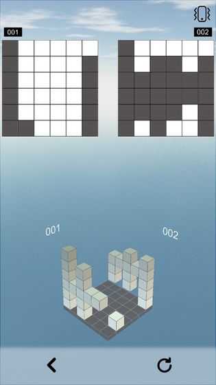 空间想象力游戏