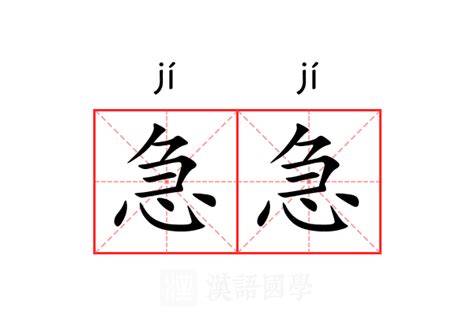 揭秘“金凤呈祥”成语含义，急需了解的进来！ 5