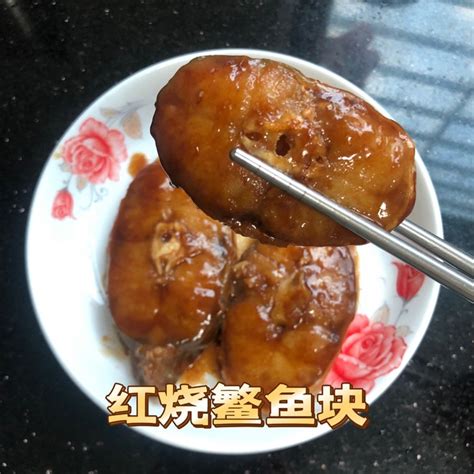 鳘鱼怎样做才好吃？ 2