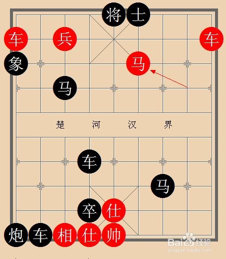 揭秘中国象棋致胜绝技：卧槽马杀法实战解析 2