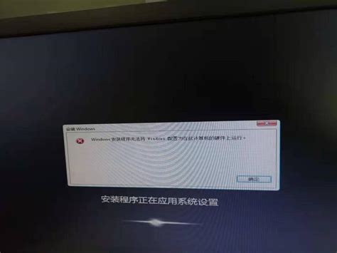 索爱W715更新遇难题：电脑无法识别新硬件，安装陷困境！ 2