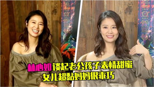 林心如主演过的精彩电影推荐 3
