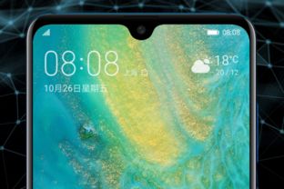 探寻华为5G手机系列，哪款适合你？ 1