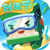 迷你世界国际版