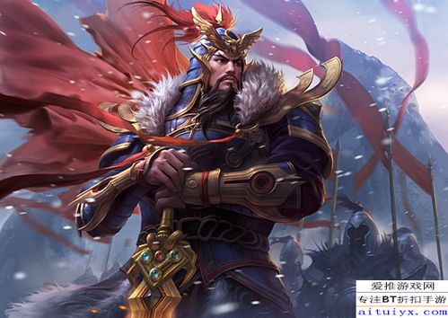 如何实现三国杀游戏多开？ 4