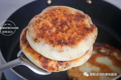 如何做小小肉饼？ 3