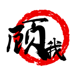 顾我电影安卓版 v1.0.0