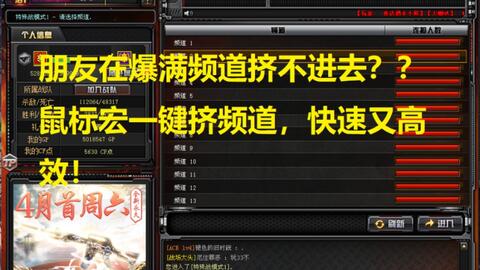 揭秘：CF挤频器为何失效及解决之道 3